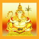 Bala Ganapati