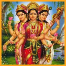 Durga Saraswathi Lakshmi