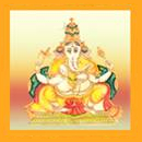 Ekakshara Ganapati