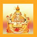 Kshipraprasada Ganapati